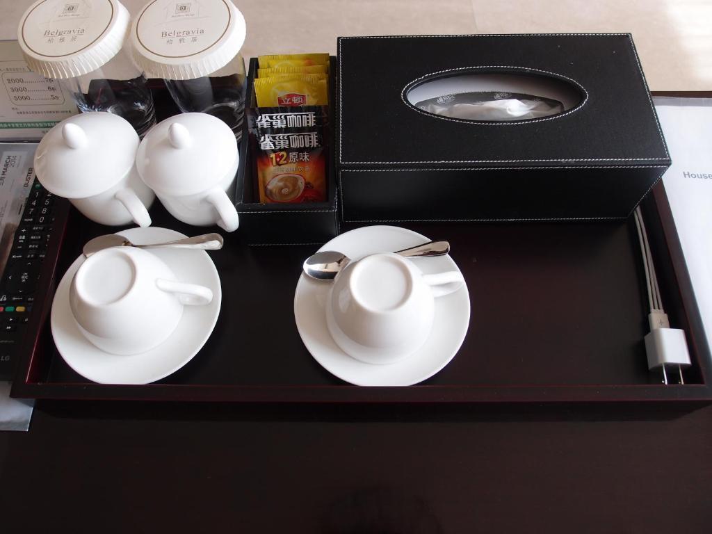 Belgravia Suites Wuxi  Ruang foto